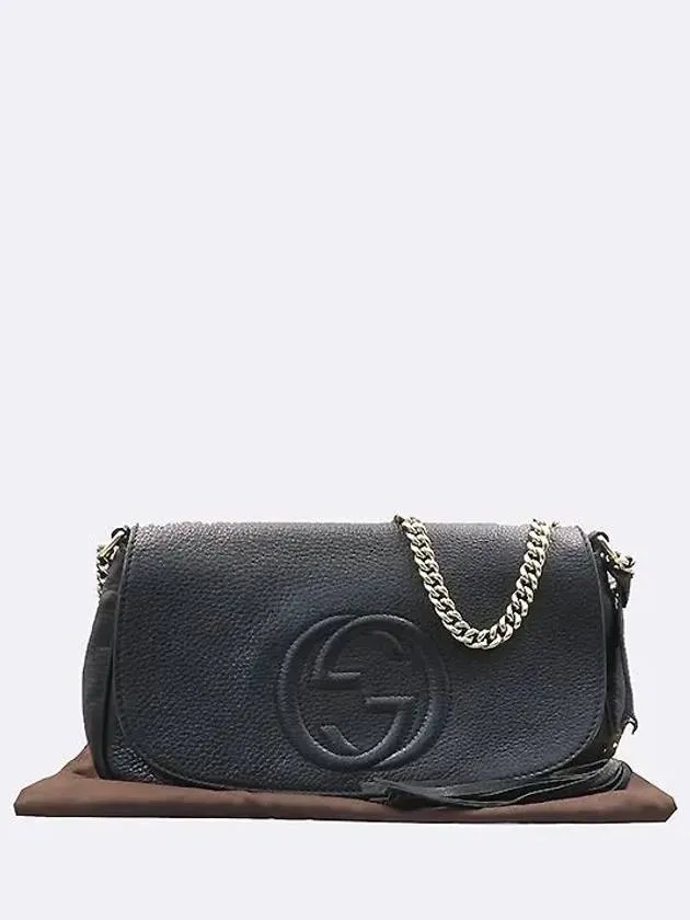 336752 Black leather SOHO interlocking stitch gold metal chain cross bag