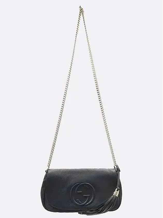 336752 Black leather SOHO interlocking stitch gold metal chain cross bag