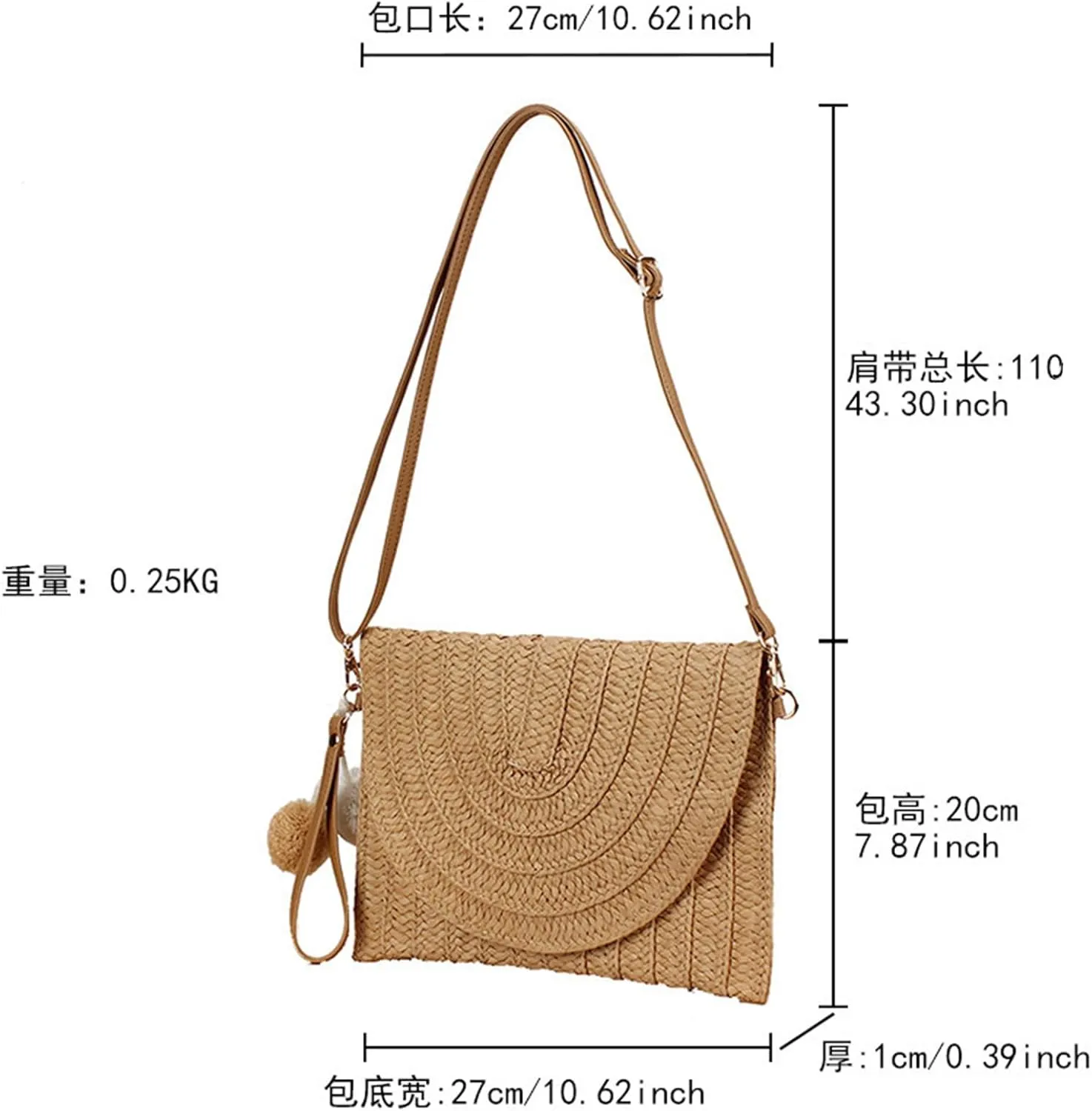 Small Summer Beach Bags Straw Beach Bag Woven Purse Cute Womens Handbag Shoulder Purse Straw Clutch Purses