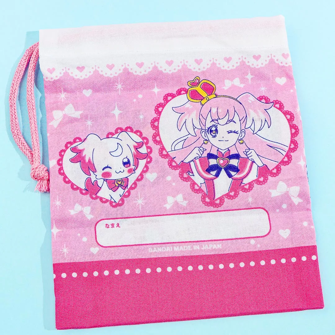 Wonderful Pretty Cure! Drawstring Cup Bag